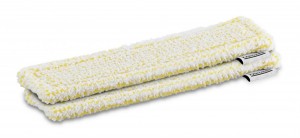 Karcher Microfiber Cloth Set 2PCS (2.633-130)
