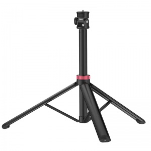 Ulanzi MT-79 Tripod