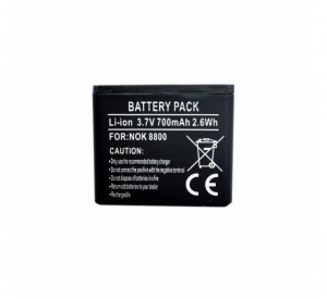 Extra Digital Nokia BP-6X 700 mAh Li-ion 3.7V Battery