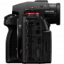Panasonic Lumix S1R II Body (DC-S1RM2E)