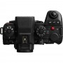 Panasonic Lumix S1R II Body (DC-S1RM2E)