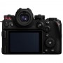 Panasonic Lumix S1R II Body (DC-S1RM2E)