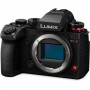 Panasonic Lumix S1R II Body (DC-S1RM2E)