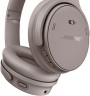 Bose QuietComfort Wireless Headphones with Noise Cancelling, Sandstone - Limited Edition
