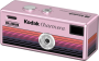 Kodak Charmera Millennium Keychain Digital Camera Blind Box