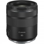 Canon RF 85mm F/2 MACRO IS STM