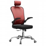 Topeshop Red Fotel Dory Chair (5902838469576)