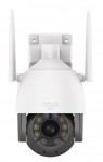 NOUS W4 Smart WiFi PTZ Outdoor IP Camera FullHD 1080p, TUYA / Smart Life (NOUS-W4)