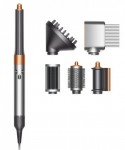 Dyson Airwrap Complete Long Diffuse HS05 Nickel/Copper