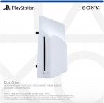Sony Disc Drive For PlayStation 5 Pro / Slim Digital Consoles (PS5 Slim/PS5 Pro) (CFI-ZDD1)