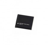 Extra Digital Canon, battery NB-8L DV00DV1256 4775341112564