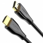 PREMIUM CERTIFIED HDMI 2.0 CABLE 2M; C1048GB