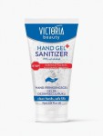 Victoria Beauty Hand Gel Sanitizer 75ml 70% Alcohol (3800038722977)