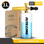 Auto Care Foam Gun for Karcher (K2-K7)