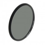 Marumi Grey Filter DHG ND16 82mm