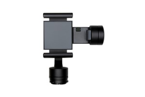 DJI Osmo - Zenmuse M1