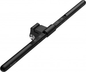Quntis Monitor Lamp (52 cm)