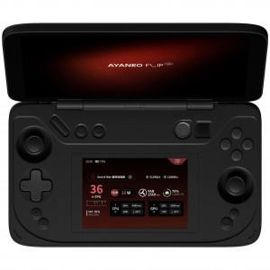 Ayaneo Flip DS Handheld Konsole – AMD Ryzen 7840U, 16 GB LPDDR5X, 512 GB SSD, Shadow Black (FLIP DS (7840U 16/512) SW)