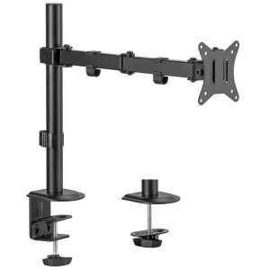 Maclean MC-753N LCD Monitor Desk Mount 17-32-inch 9kg VESA 75x75 100x100 Single Arm Extendable Adjustable