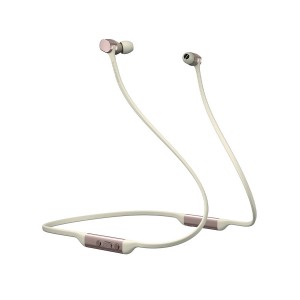 Bowers & Wilkins PI3 Headphone - Gold
