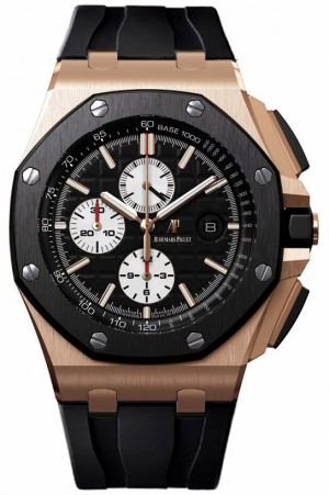 Audemars Piguet Royal Oak Offshore Men's Watch 26400RO.OO.A002CA.01