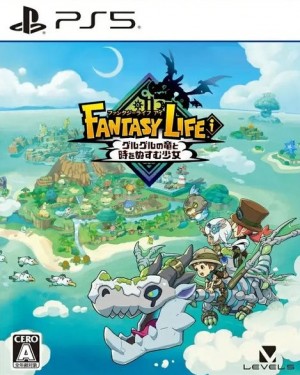 Fantasy Life I: The Girl Who Steals Time PS5
