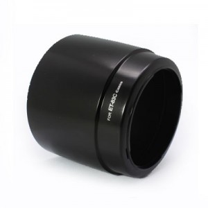Canon ET-83C