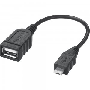 Sony VMC-UAM2
