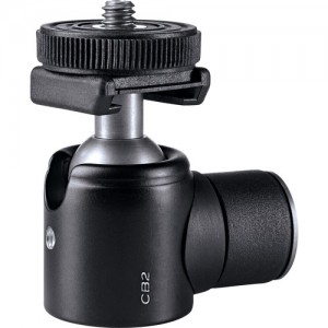 Cullmann CB2.7 Mini Ballhead