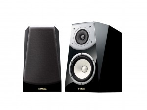 Yamaha NS-B951 Piano Black