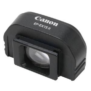 Canon EP-EX15 II