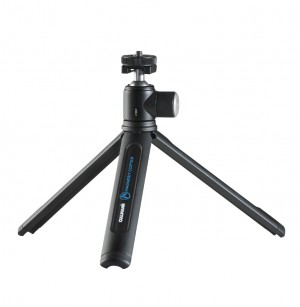 Cullmann Magnesit Copter CB2.7 Black