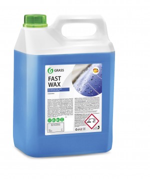 GRASS ''Fast Wax'' 5kg (110101)