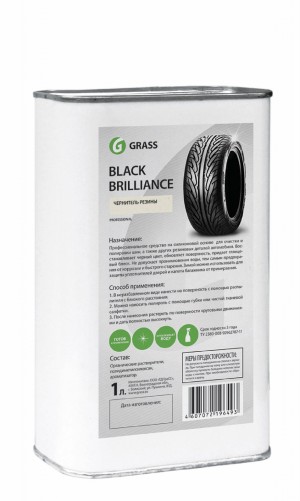GRASS Black Brilliance 1l (125100)