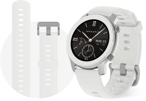 Xiaomi Amazfit GTR 42mm Moonlight White