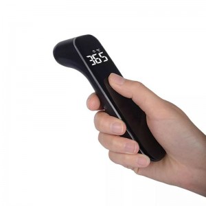 Xiaomi iHealth Infrared Thermometer (T09)