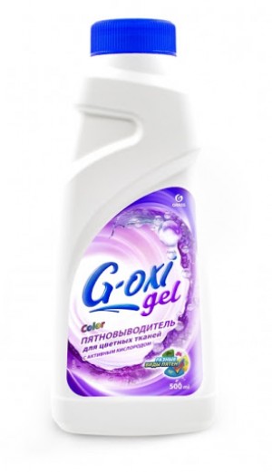 Grass Spot Remover for Colored Fabrics with Active Oxygen 500ml (125409)