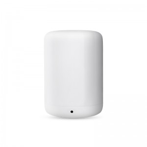 Xiaomi Mi Smart Bedside Lamp 2 White