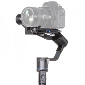 Benro RedDog R2