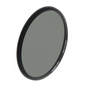 Marumi Grey Filter DHG ND16 82mm