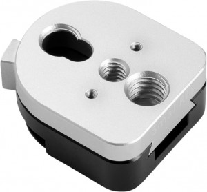 SmallRig 1855 QR Mount Device S-Lock