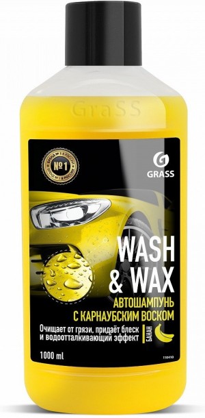 GRASS WASH&WAX, 1L (110410)