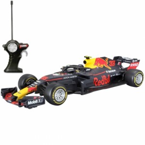 Maisto Max Verstappen Red BULL RC 1:24 (09015981380)