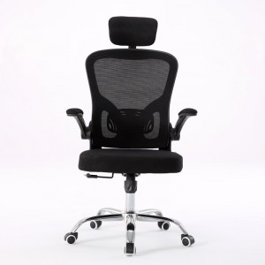 Topeshop FOTEL Office/Computer Chair