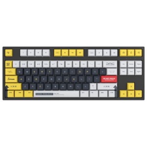 Dark Project KD87A Limited, Silver Switch, US (DP-KD-87A-026310-GSL)
