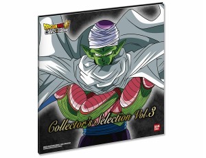 Bandai Dragon Ball Super Card Game - Collectors Selection Vol.3