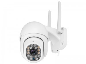 IP CAMERA FOR MONITORING Star-guard IP CAM16