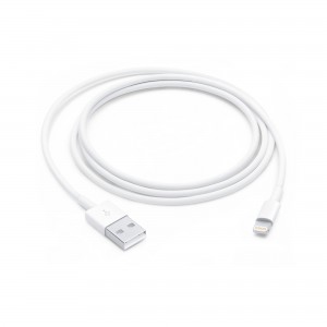Apple Lightning to USB Cable 1m MQUE2 (MD818)
