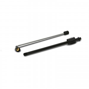 Karcher Garden Water Spray Gun Nozzle (2.638-817.0)