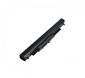 Extra Digital Notebook battery, HP HS04, 2200mAh, Extra Digital Selected 9990000460694